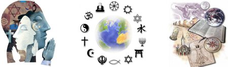 Символы в социологии религии