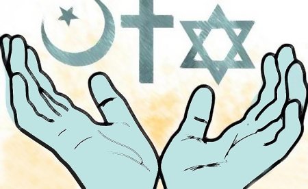 Свобода вероисповедания