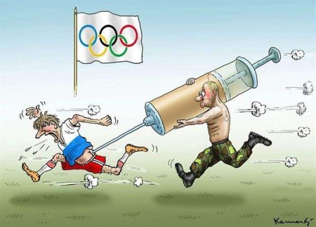 Допинг карикатура