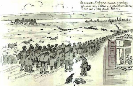 Картины Рустема Эминова депортация