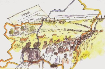 Ингушские рисунки