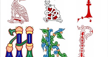 Буквицы древней Руси