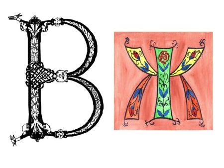 Эскиз буквицы