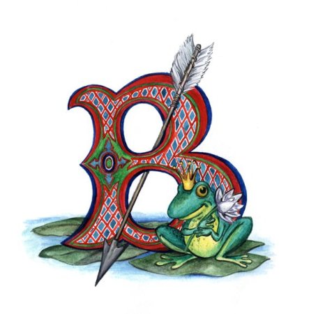 Буквица к сказке Царевна лягушка