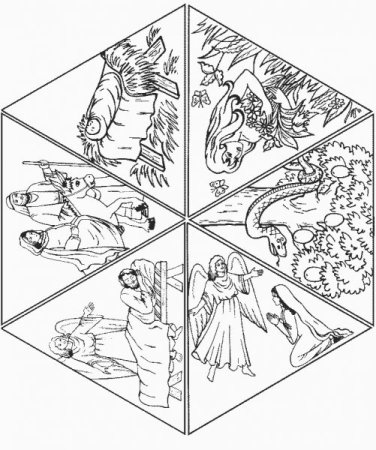 Сотворение мира Воскресная школа