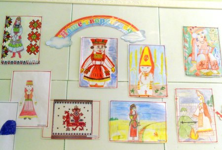 Выставка на тему мой любимый край