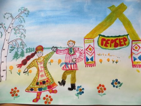 Удмуртия рисунки детей