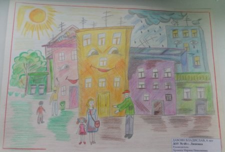 Капремонт карикатура