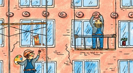 Капитальный ремонт конкурс рисунков