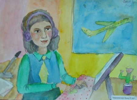 Рисунок профессия мамы