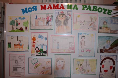 Стенгазета мамы всякие нужны мамы всякие важны