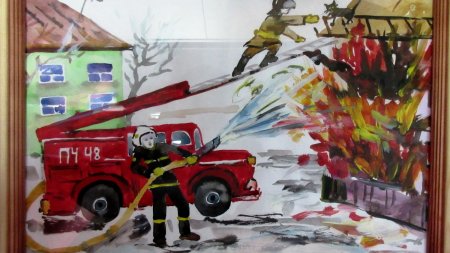 Пожарные и спасатели глазами детей