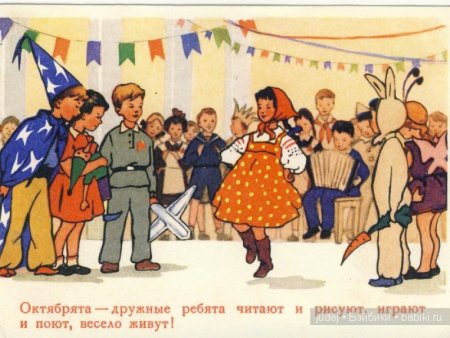 Плакаты про пионеров и Октябрят