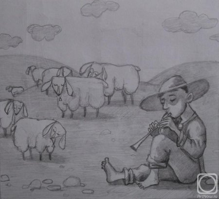 Нарисовать пастуха