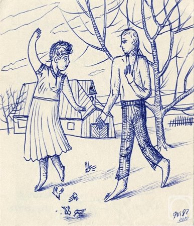 Пастораль рисунок