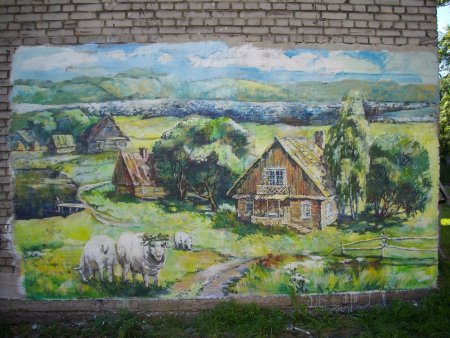 Картина пастораль деревенская жизнь