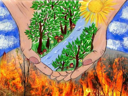 Берегите природу