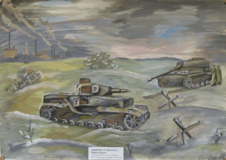 Тульский Кремль в Великую отечественную войну