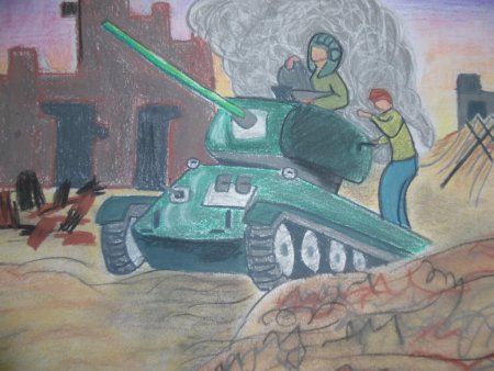 Рисунок ко Дню обороны Тулы