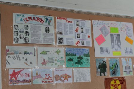 Оборона Тулы конкурс