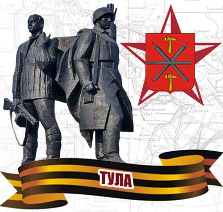 Тульский Кремль Тула рисунки