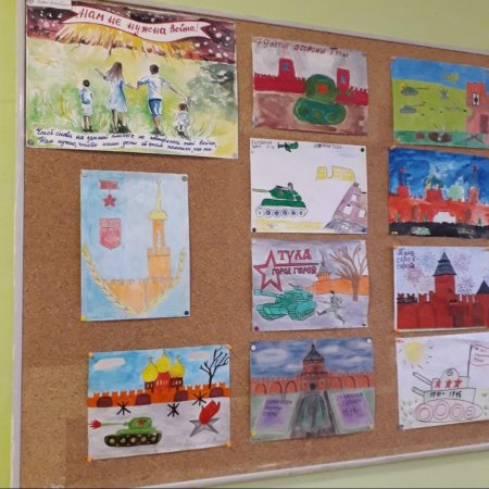 Рисунок к 80 летию обороны Тулы