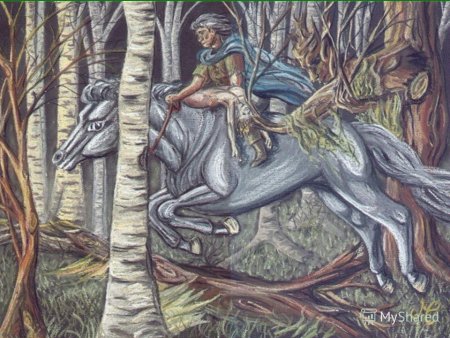 Баллада Лесной царь Жуковский