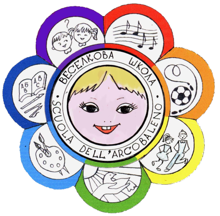 Эмблема класса 4