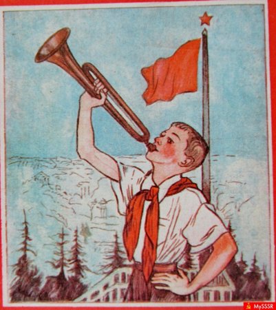 19 Мая Пионерия