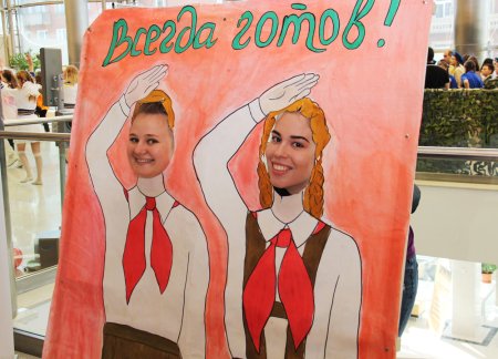 Октябрята пионеры комсомольцы в Советской школе