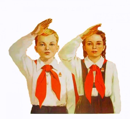 Пионер с Горном