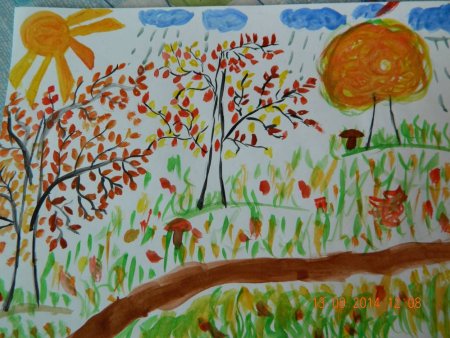 Рисование 3 класс осень