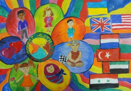 Дружба народов дети