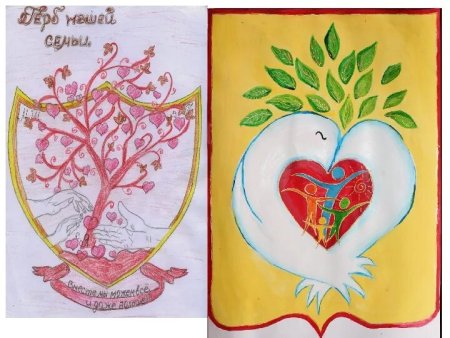 Герб семьи для школы