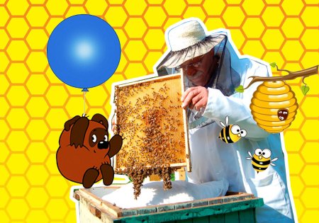 Пчеловод для детей
