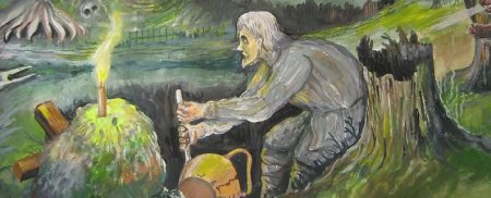 Рисунок Заколдованное место 5 класс