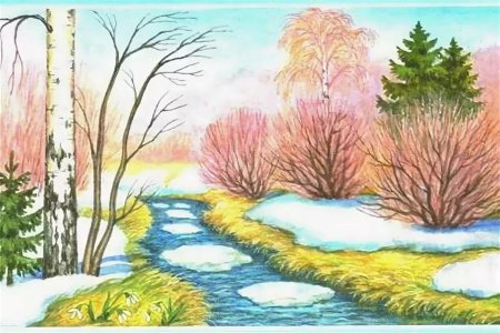 Рисунок на тему лето карандашом