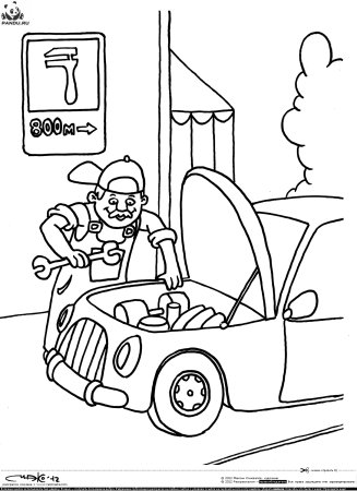 Раскраска автомастерская для детей