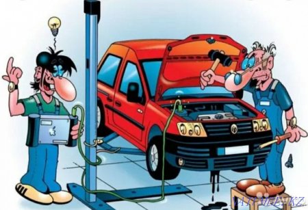 Авторемонт карикатуры