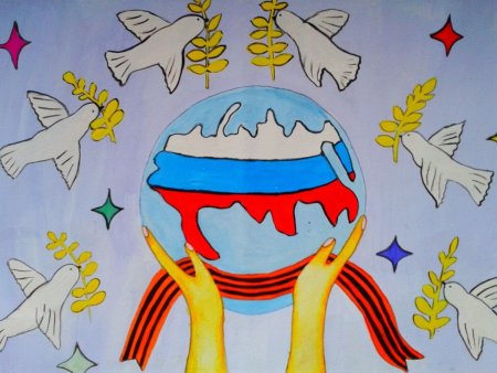 Рисунки на патриотическую тему для детей