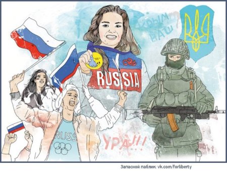 Рисунок на тему патриотическое воспитание