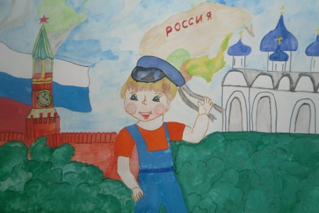 Рисунок на патриотическую тему