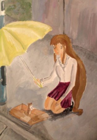 Рисунок на тему доброта