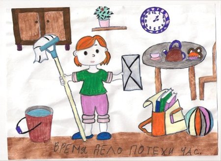 Рисунок к пословице делу время потехе час