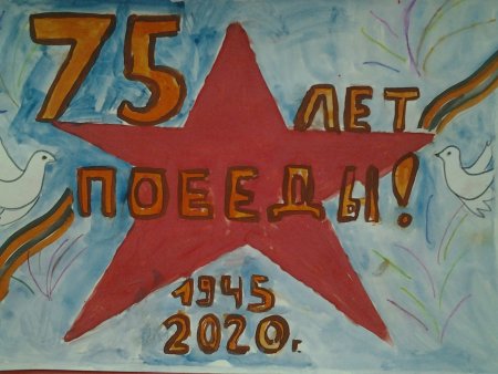 Память сильнее времени рисунок