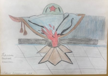 Память сильнее времени рисунок на конкурс