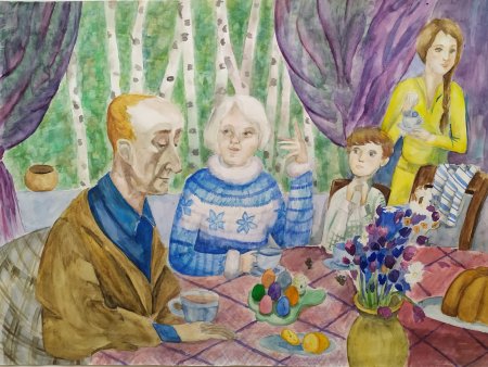 Праздник в кругу семьи рисунки