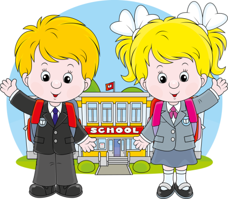Класс рисунок