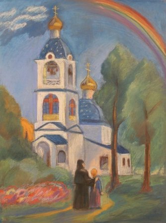 Христос Воскресе монастырь