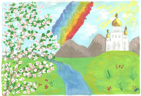 Детские рисунки красота Божьего мира
